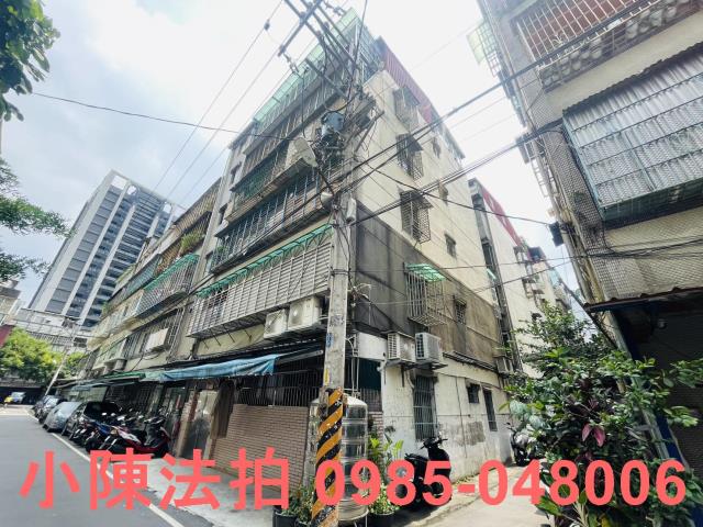 土城公寓法拍-3