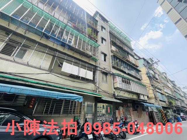 土城公寓法拍-4