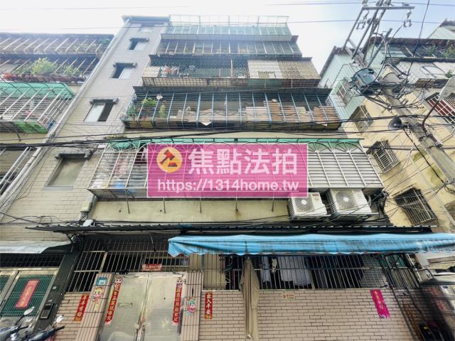 新北土城法拍公寓-2