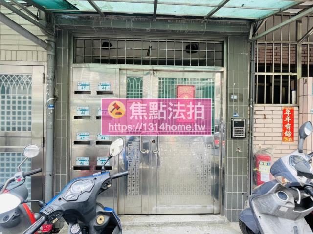 新北土城法拍公寓-6