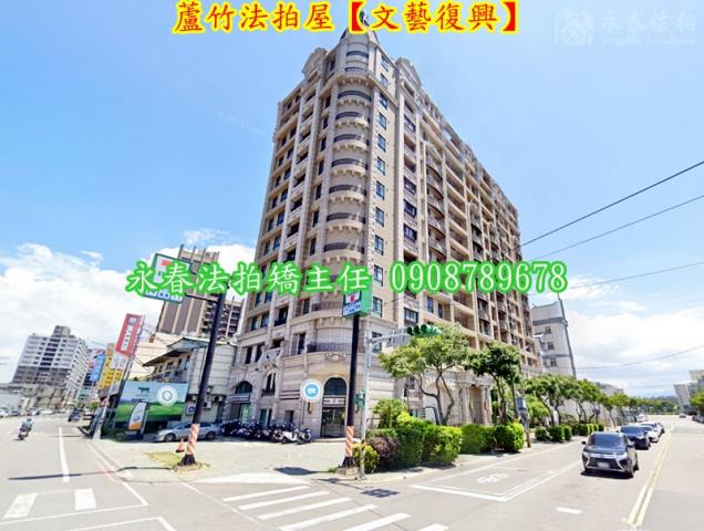 蘆竹法拍大樓-5