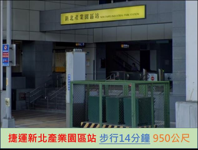 新莊法拍大樓-10