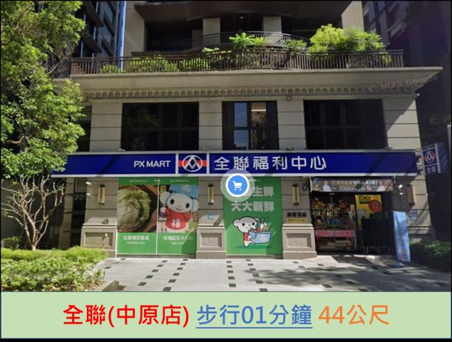 新莊法拍大樓-11