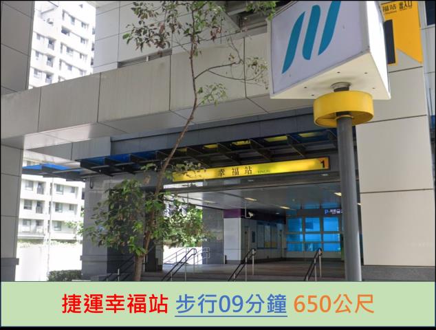 新莊法拍大樓-9