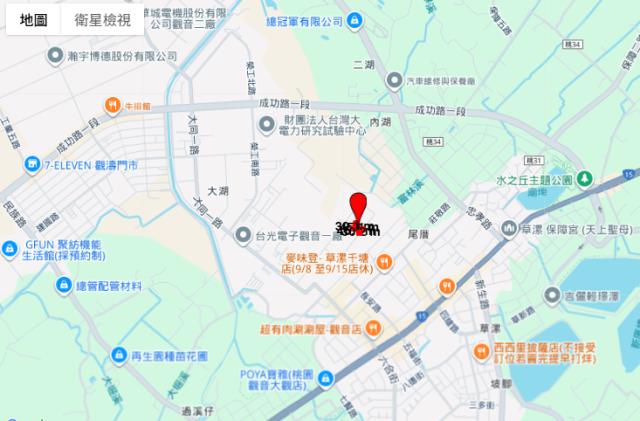 桃園拍賣廠房-10