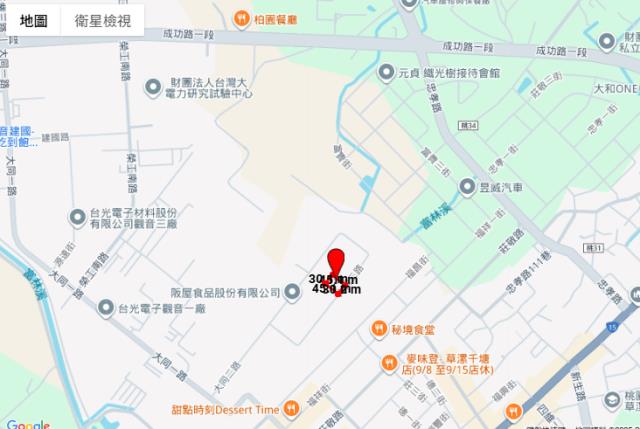 桃園拍賣廠房-11