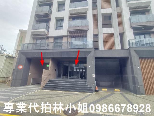 新竹香山華廈法拍-1