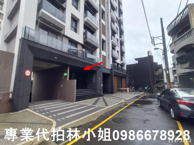 新竹香山華廈法拍-3