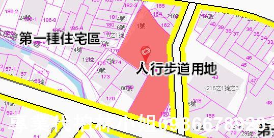 新竹香山華廈法拍-5