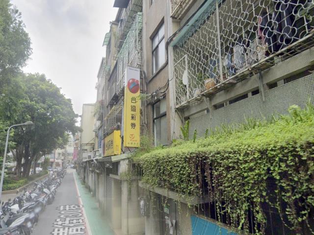 松山法拍公寓-1