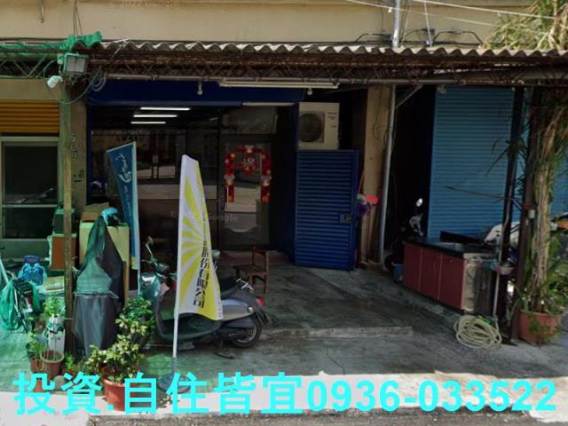 三重公寓法拍-2
