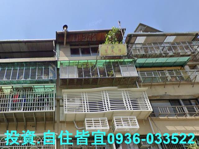 三重公寓法拍-7