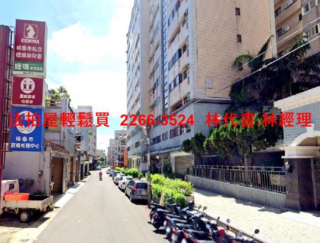 桃園大樓法拍-10