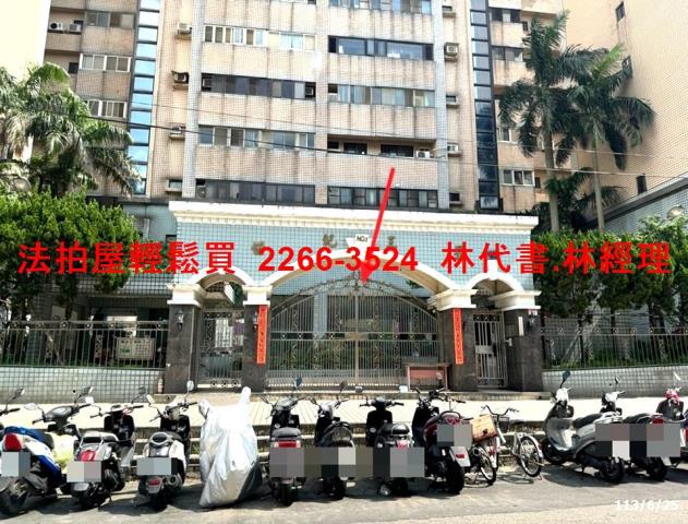 桃園大樓法拍-1
