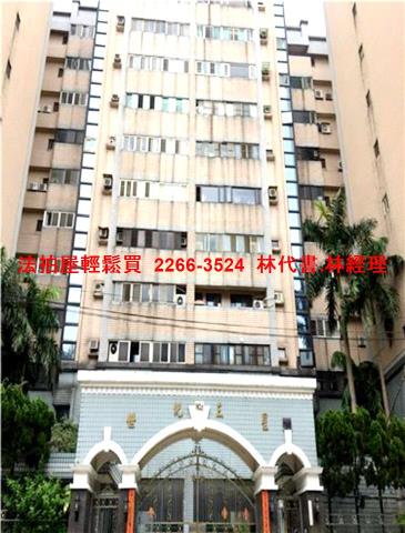 桃園大樓法拍-2