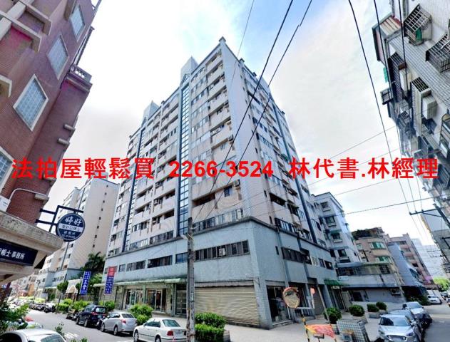 桃園大樓法拍-7