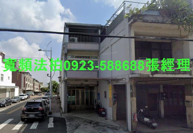 桃園楊梅法拍透天-1
