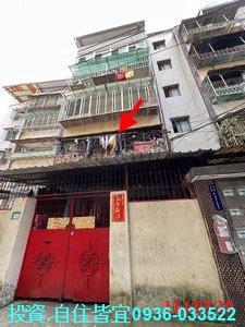 新店法拍公寓-2