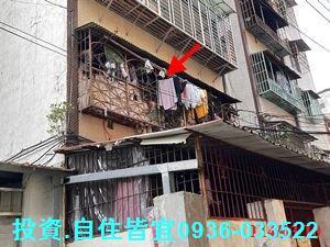 新店法拍公寓-4