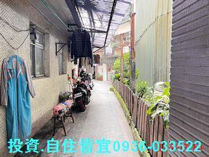 新店法拍公寓-6