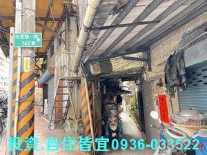 新店法拍公寓-7