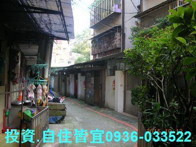 新店法拍公寓-9