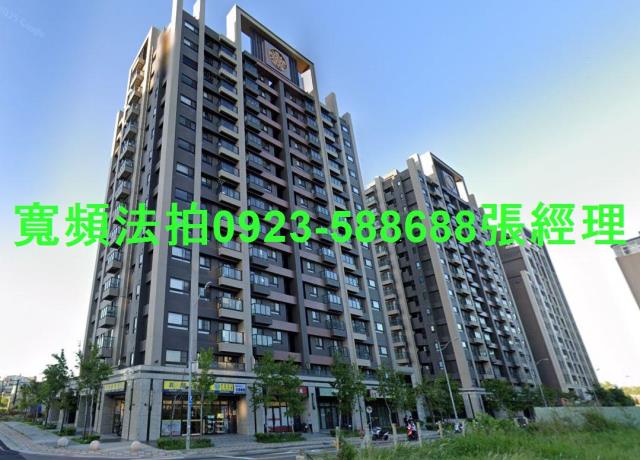 竹南法拍大樓-1