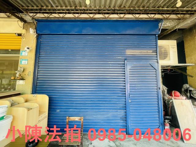 三重公寓法拍-4