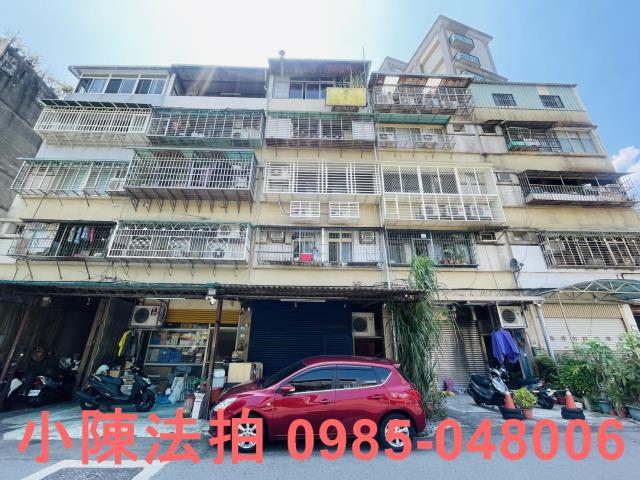 三重公寓法拍-1