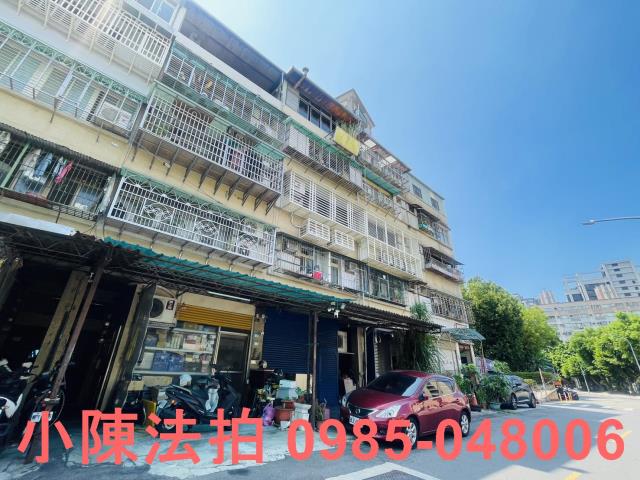 三重公寓法拍-2