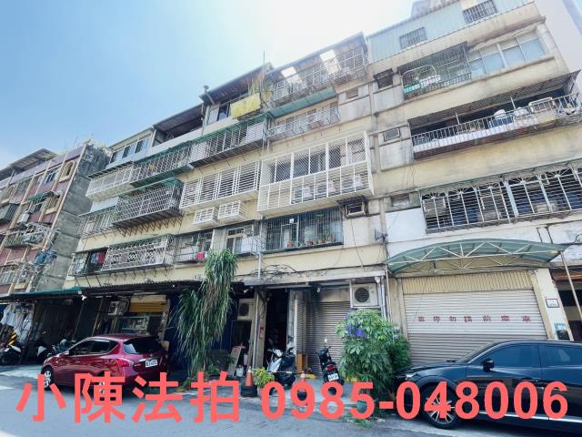 三重公寓法拍-3