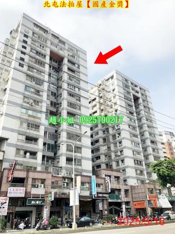 台中法拍大樓-3