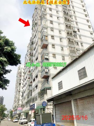 台中法拍大樓-4