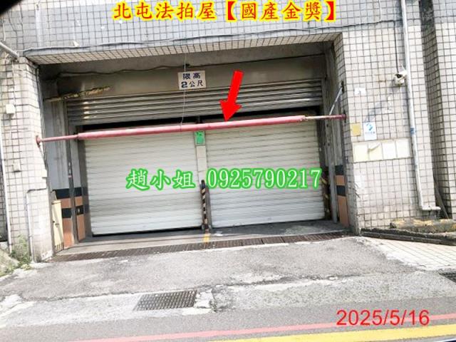 台中法拍大樓-6