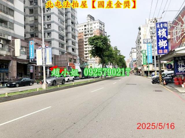 台中法拍大樓-7