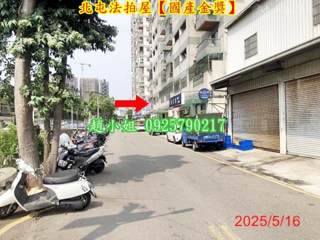 台中法拍大樓-8
