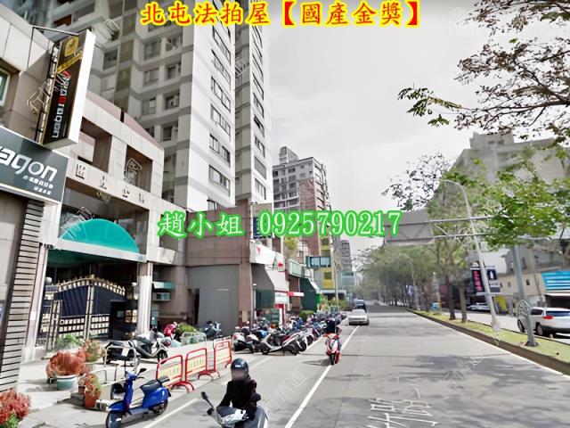 台中法拍大樓-9
