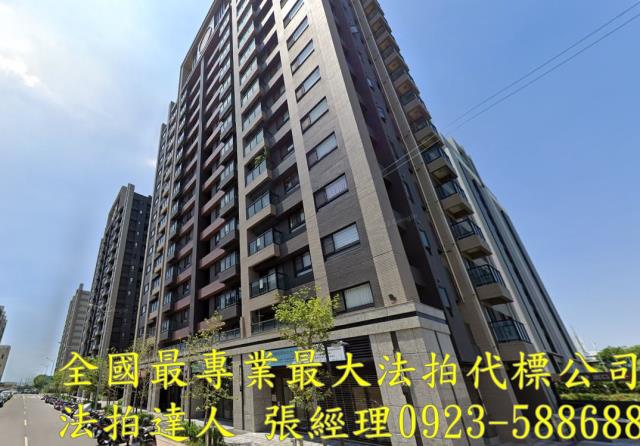 苗栗法拍大樓-2