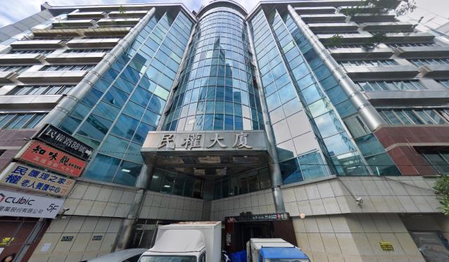 新北新店拍賣廠房-1