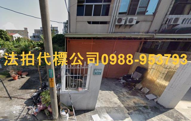 嘉義民雄法拍透天-3