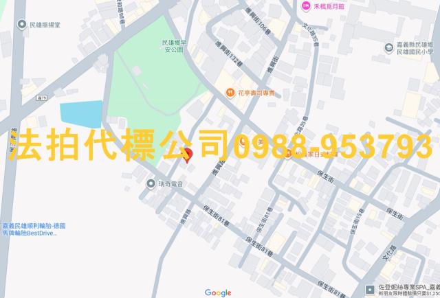 嘉義民雄法拍透天-5