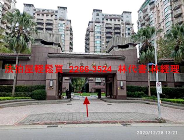 士林拍賣大樓-1