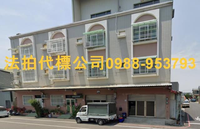 西區法拍透天-3