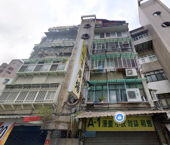 萬華公寓法拍-1