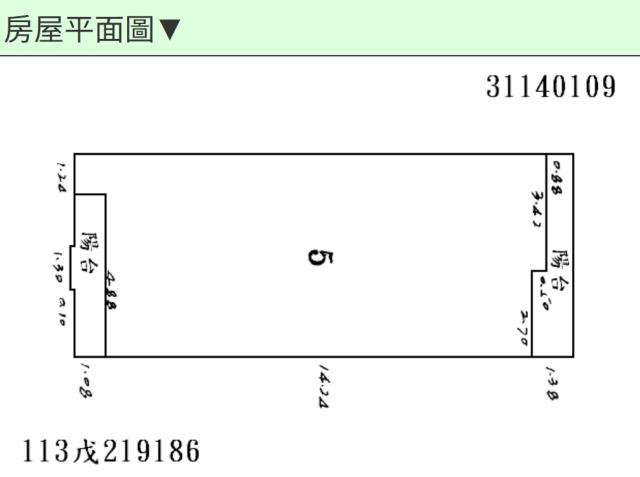 萬華公寓法拍-6