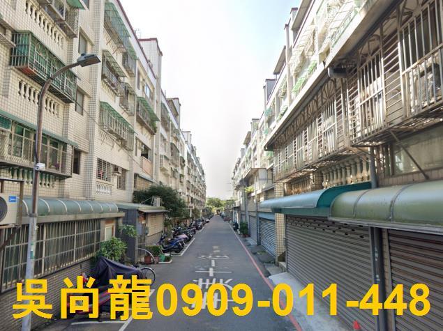 桃園龜山公寓法拍-3