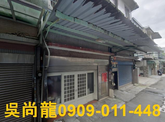 龍潭法拍透天-3