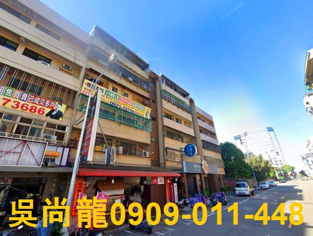 北區法拍公寓-2