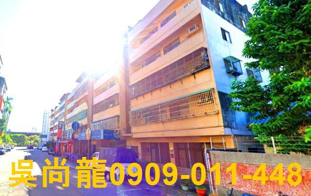 北區法拍公寓-3