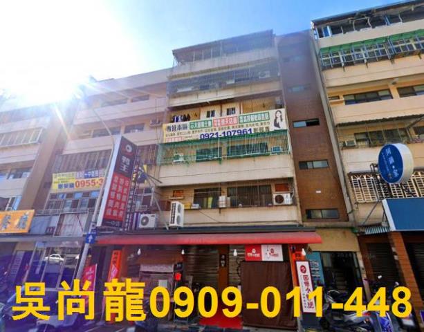 北區法拍公寓-4